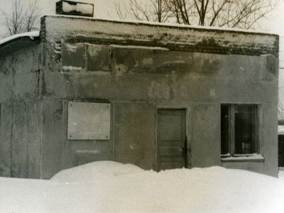 Место гибели революционера В.П.Солунина