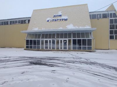 Центр культуры «Виктория»