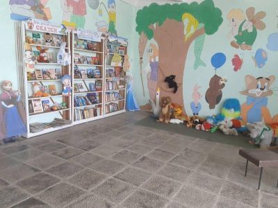 Удачненская библиотека