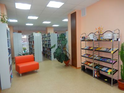 Библиотека «Кругозор»