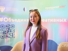 Образовательная программа по развитию креативных пространств стартовала в Якутске