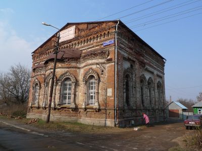 Церковь Иоанна Златоуста