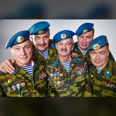 Голубые береты