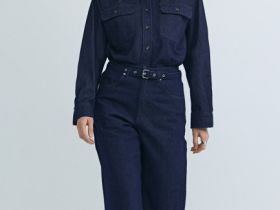 Широкие джинсы Wide leg с ремнём, Синий