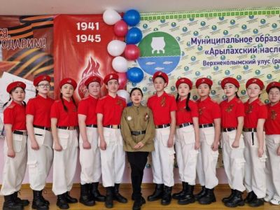 Эстафета «Знамя Победы» проходит в Верхнеколымском районе