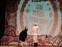 Театр юного зрителя г. Облучье