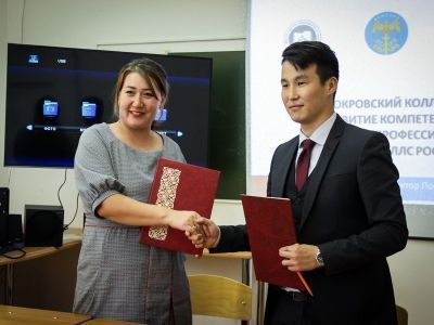 Покровский колледж поможет 10 школам Якутии войти в движение WorldSkills Russia