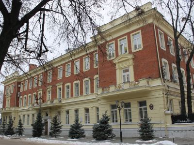 Удельное ведомство