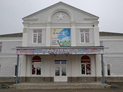 Сельский дом культуры п. Восточный
