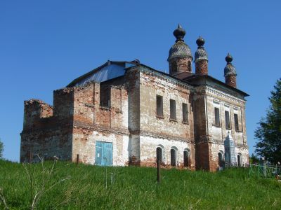 Церковь Троицкая