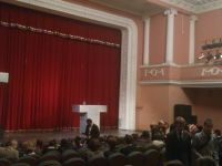 Липецкий драматический театр