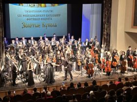 Под звон «Золотых куполов»: в Якутии в 25-й раз начался пасхальный фестиваль искусств