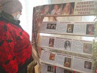 Ермо-Николаевская сельская библиотека – филиал № 4