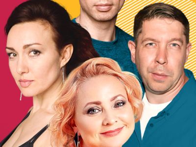 Свидание на четверых