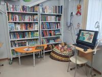 Белоярская сельская библиотека – филиал № 2