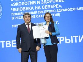 Национальный конгресс по экологии и здоровью человека на Севере стартовал в Якутске