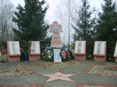 Братская могила воинов, погибших в 1943 г.