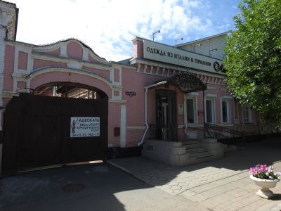 Усадьба купца Ф.А. Белякова