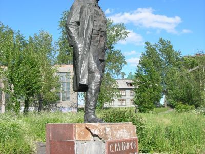 Памятник Сергею Мироновичу Кирову