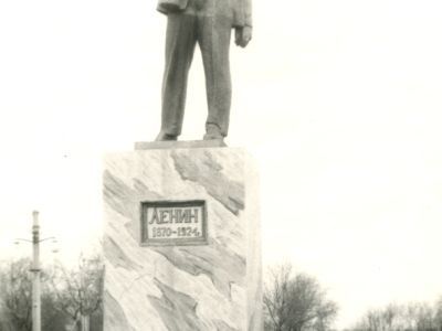 Памятник В.И. Ленину