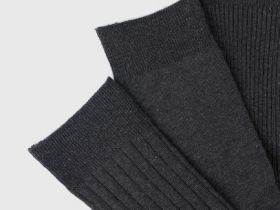Длинные носки, 3 пары, Серый