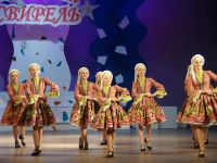 Бийский городской дворец культуры