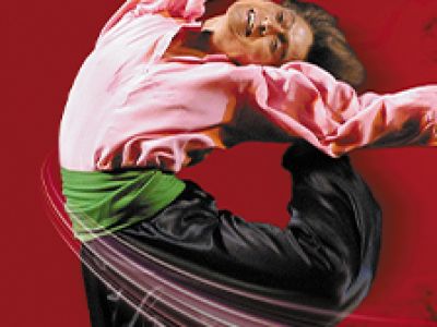 Балет Игоря Моисеева «Танцы народов мира»