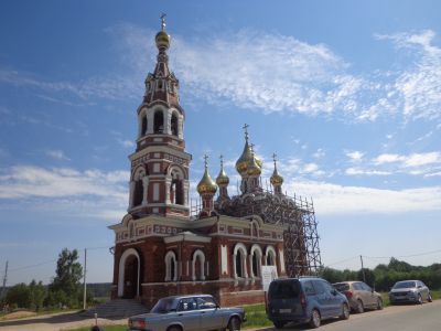 Церковь Михаила Архангела