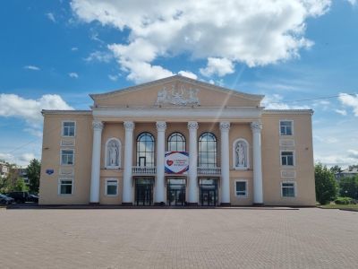 Дворец культуры и искусства г. Ленинск-Кузнецкий