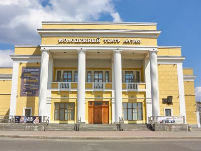 Билеты на Яга (Молодёжный театр Алтая им. Золотухина) / Театр | Афиша | ИнфоТаймс