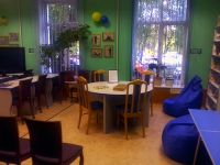 Библиотека № 232 г. Москвы