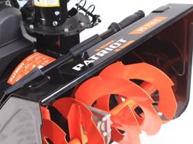 Снегоуборщик PATRIOT PS 710 E