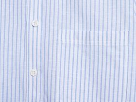 Рубашка для мальчиков, Голубой