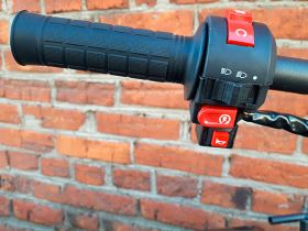 Квадроцикл MOWGLI S07B