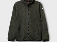 Куртка трикотажная для мальчиков