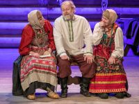 Московский государственный историко-этнографический театр