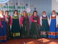 Дом культуры с. Раздольного