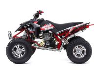 Квадроцикл SHARMAX GX-Cruiser 320  (2024)