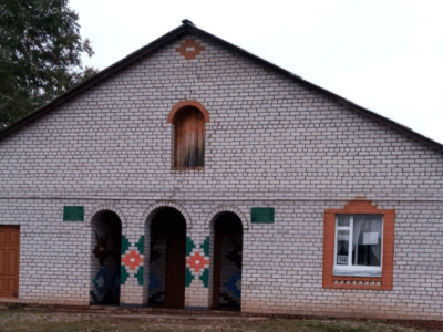 Абдрашитовская сельская библиотека