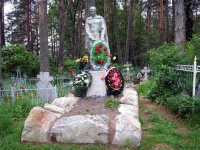 Братская могила