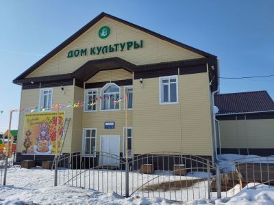 Досуговый центр п. Новочунка