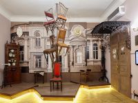 Музей «Градостроительство и быт Таганрога»