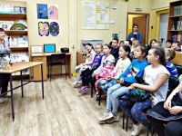 Библиотека № 14 – «Синегорье» г. Иркутска