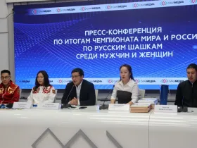 Якутских шашистов поздравили с победами на чемпионатах мира и России