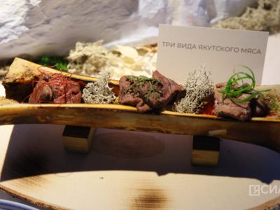Программу гастрофеста «Вкус Якутии» открыл ресторан ASAI с сетом «Искусство вкуса севера»