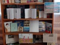 Шергинская сельская бибилотека