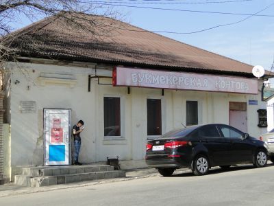 Дом жилой Миловидова, кон. XIX в.