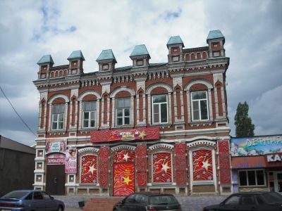 Дом жилой с магазином