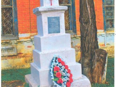 Братская могила воинов, погибших при освобождении с. Тугулук