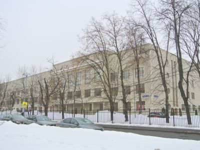 Школа, в которой училась Космодемьянская Зоя Анатольевна в 1933-1941 гг.